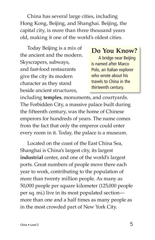 China绘本故事第4页