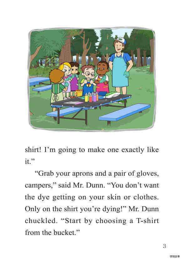 Tie-Dyed Camp T-Shirts绘本故事第5页