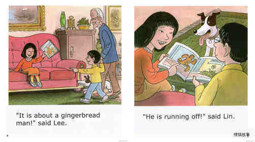 The New Gingerbread Man绘本故事第5页
