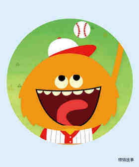 Take Me Out To The Ball Game