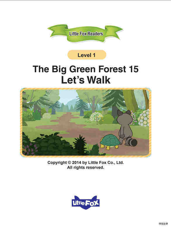 Let's Walk