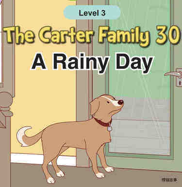 A Rainy Day