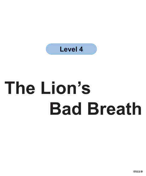 The Lion’s Bad Breath绘本故事第2页