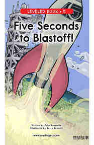 Five Seconds to Blastoff!