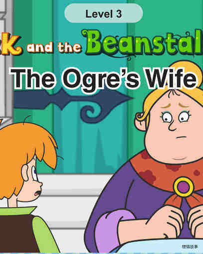 The Ogre's Wife