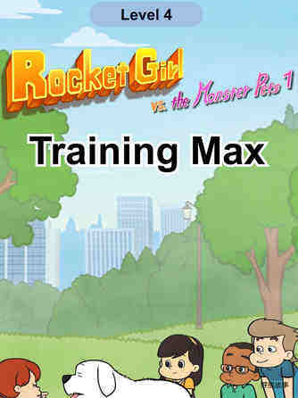 Training Max