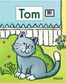 Tom