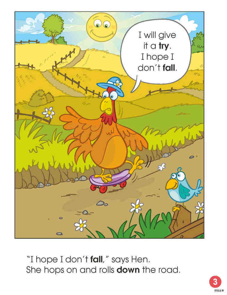 Try Again ,Hen!绘本故事第3页