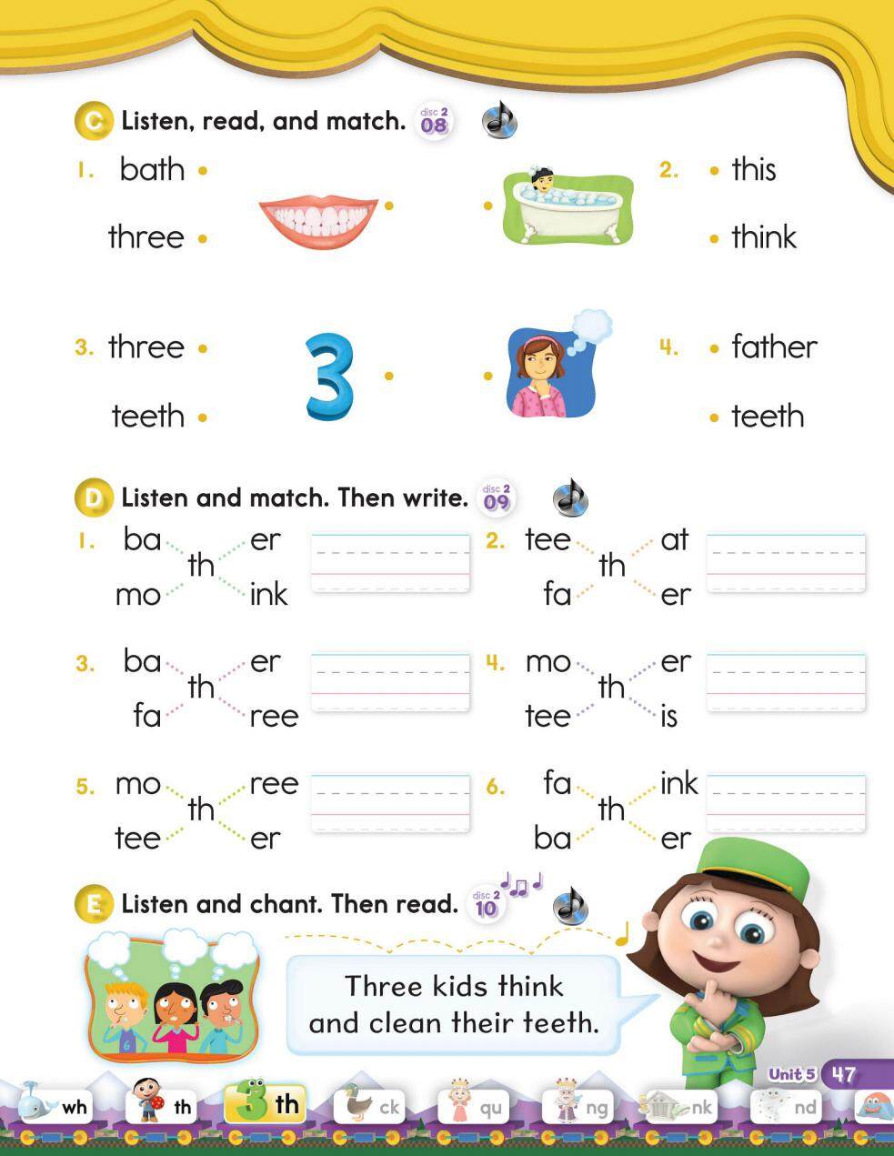 5-1绘本故事第5页