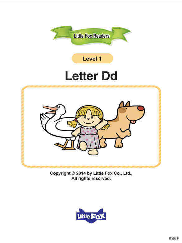 Letter Dd