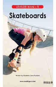 Skateboards