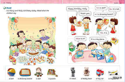 1A Unit 3 Happy birthday!绘本故事第3页