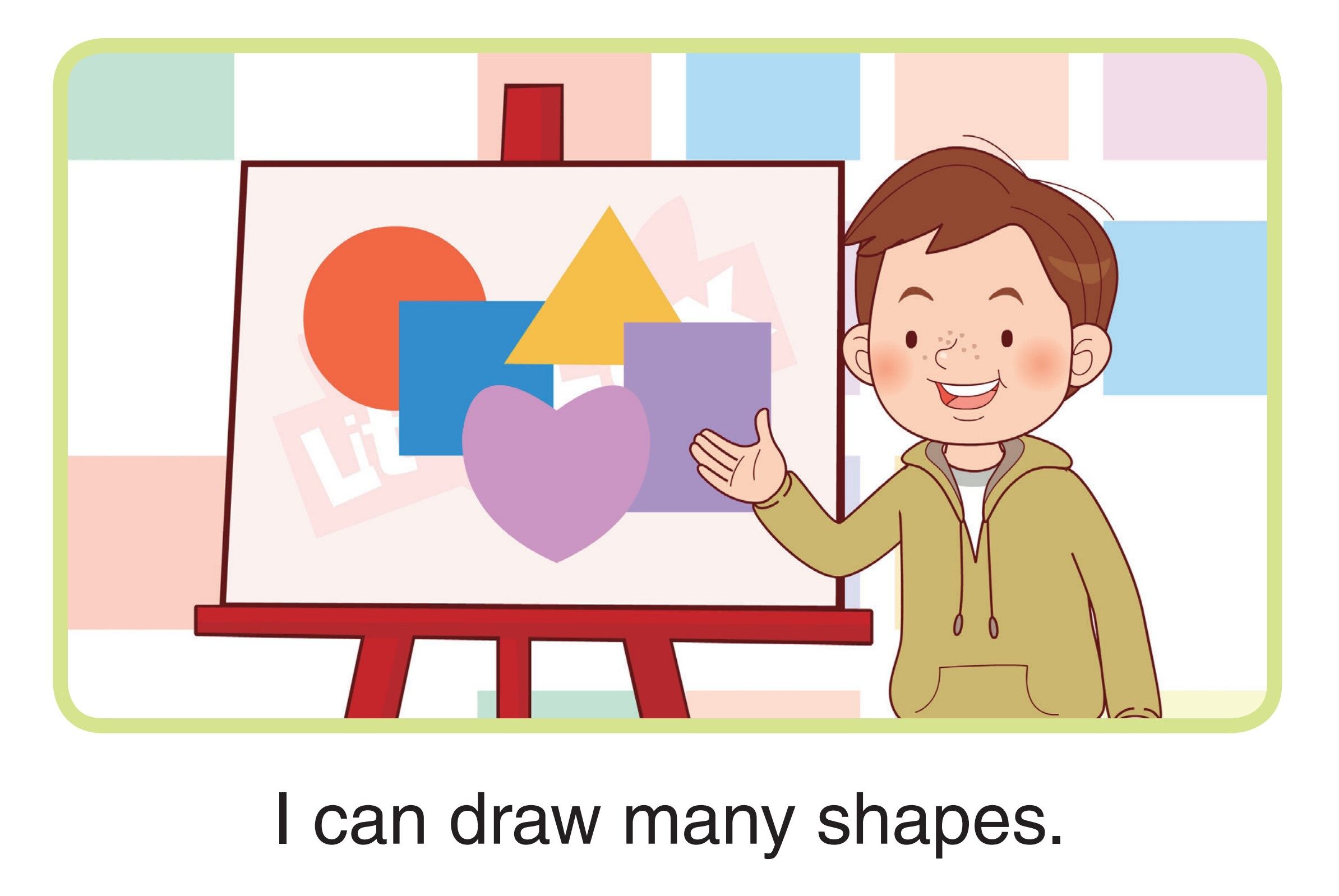 Shapes绘本故事第2页