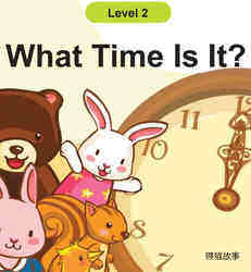 What Time Is It