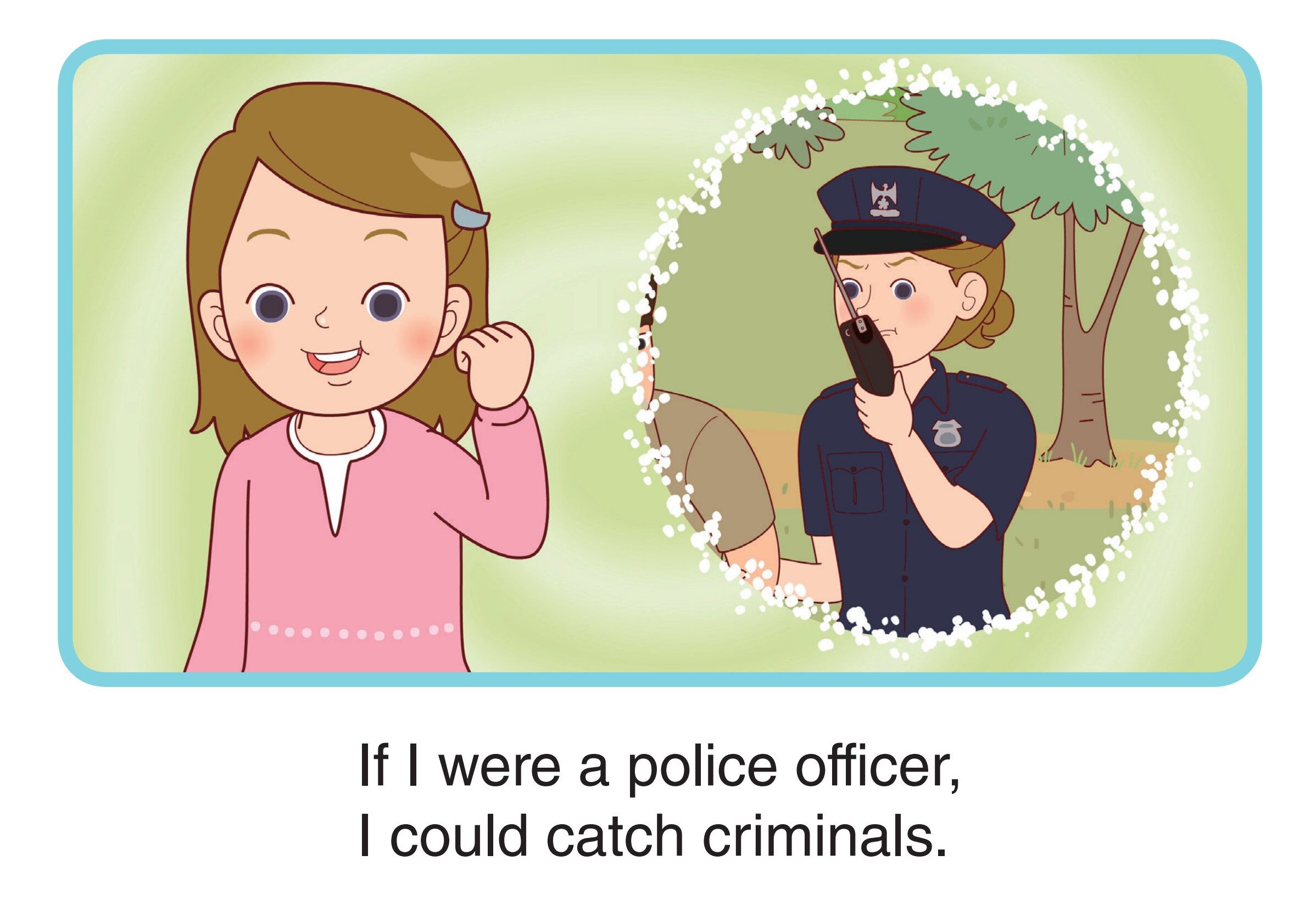 If I Were绘本故事第5页