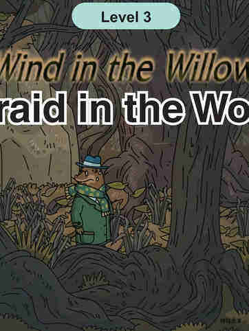 Afraid in the Wood
