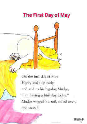 Henry and Mudge and the Best  Day of All绘本故事第3页