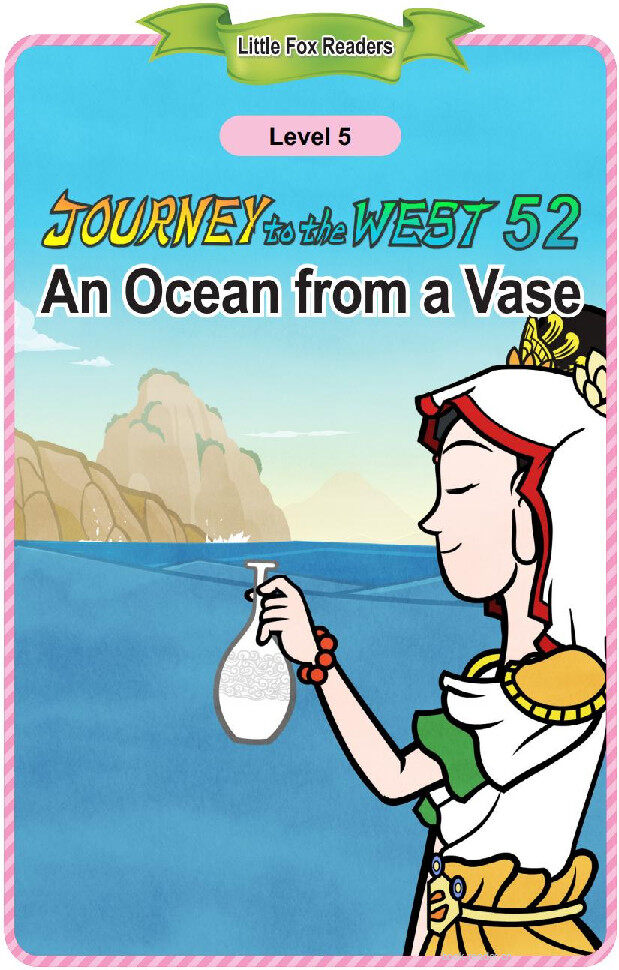 An Ocean from a Vase绘本故事第2页