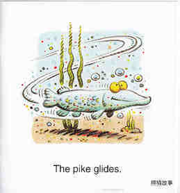 A Pike Glides绘本故事第4页