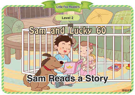 Sam Reads a Story绘本故事第2页