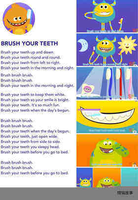 Brush Your Teeth绘本故事第2页