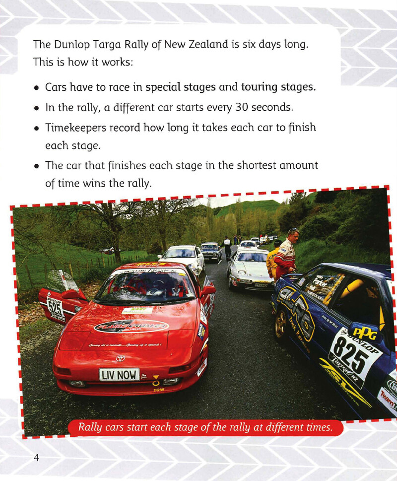 Rally Challenge绘本故事第5页