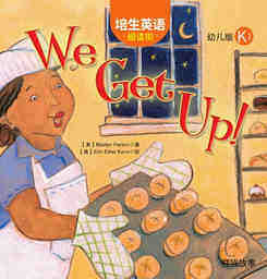 We Get Up!绘本故事第2页