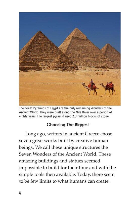 Building Big Dreams绘本故事第3页