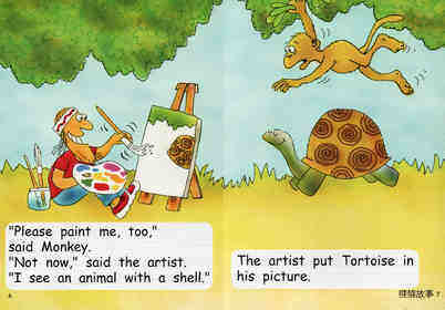 Animal Art绘本故事第5页