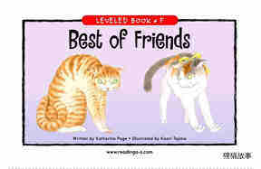 Best of Friends