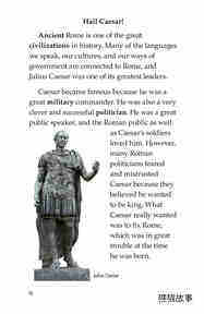 Julius Caesar绘本故事第3页