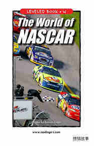 The World of NASCAR