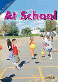 At school