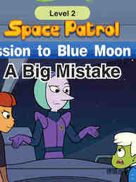 A Big Mistake