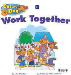 Cat and Dog Work Together绘本故事第2页