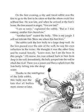The Wise Rabbit and the Lion绘本故事第3页