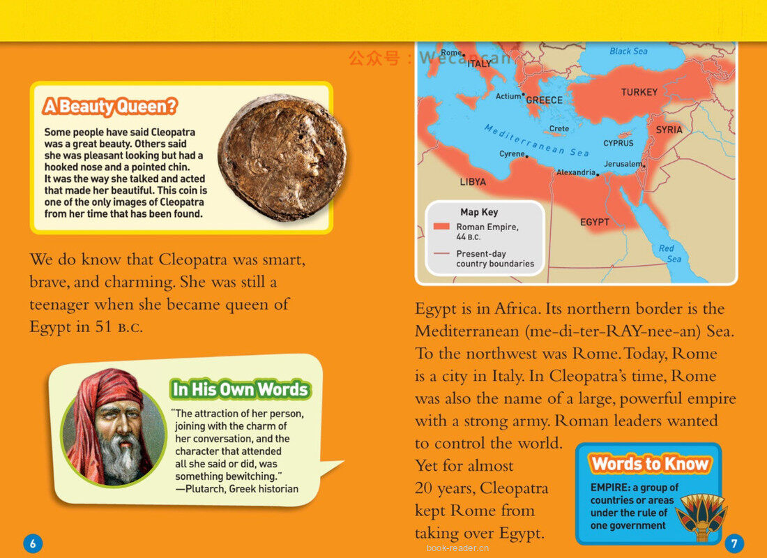 Cleopatra绘本故事第4页