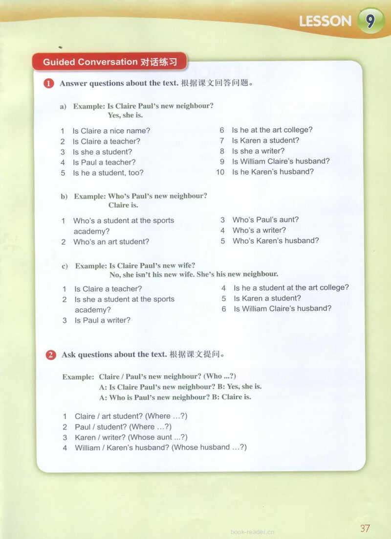 LESSON 09绘本故事第5页