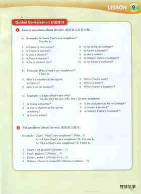 LESSON 09绘本故事第5页