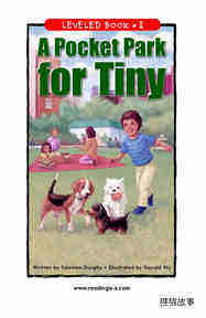 A Pocket Park for Tiny