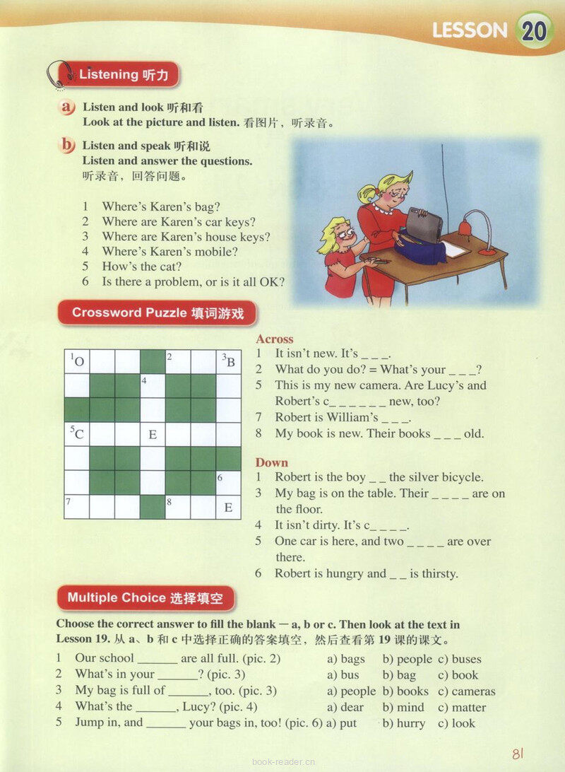 LESSON 20绘本故事第5页