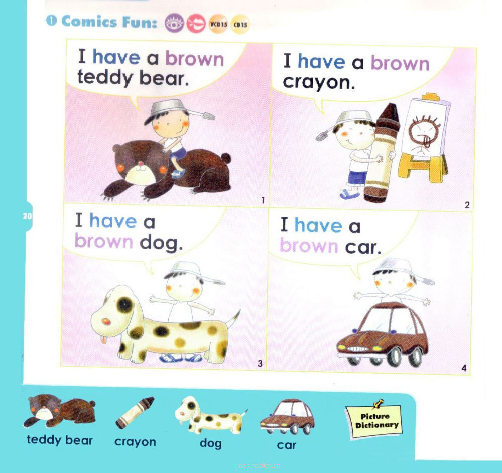 7 I Have绘本故事第2页