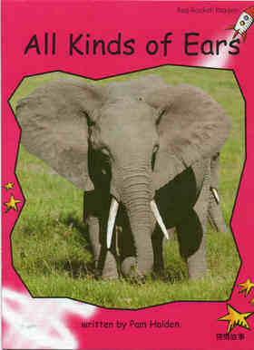 all kinds of ears