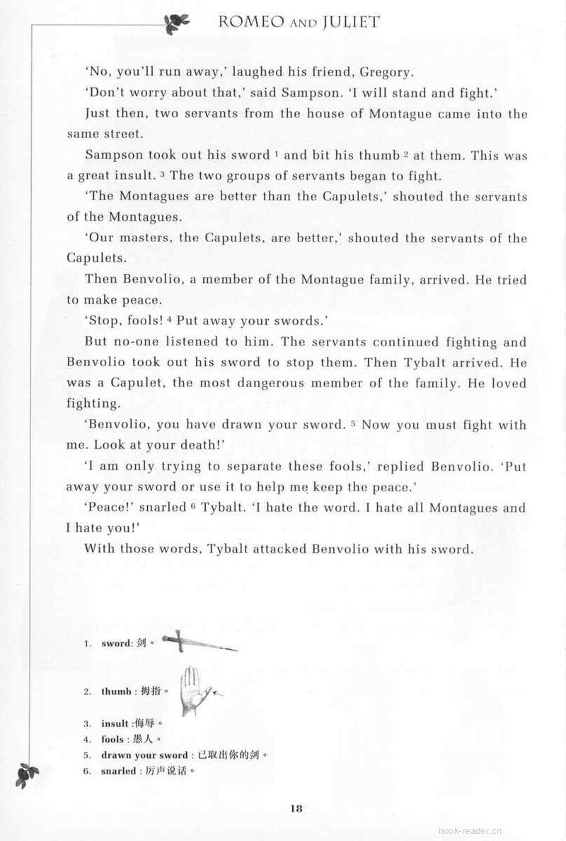 Romeo and Juliet绘本故事第4页