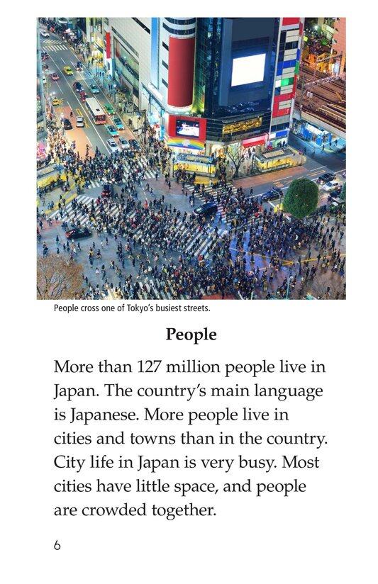 Japan绘本故事第5页