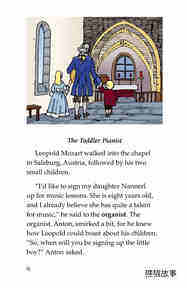 Mozart绘本故事第3页