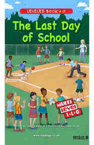 The Last Day of School