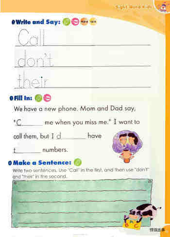 7 Call Me When You Miss Me绘本故事第3页