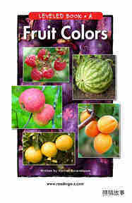 Fruit Colors
