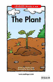 The Plant